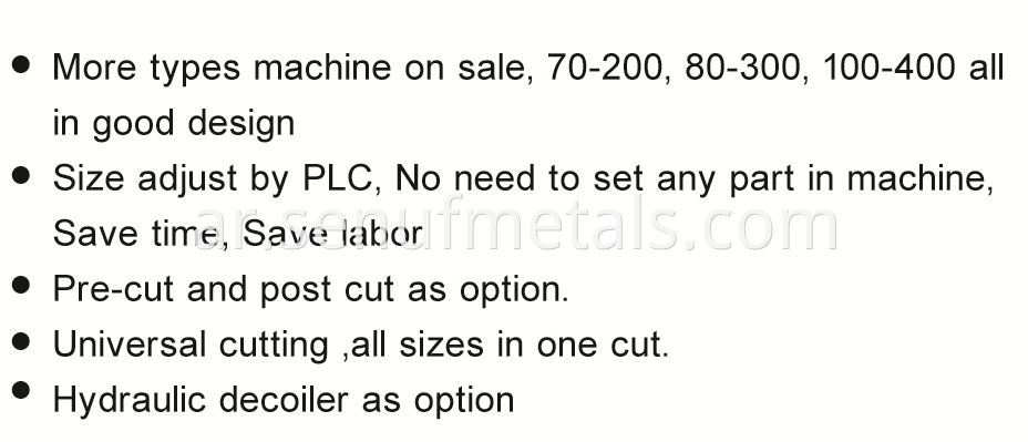 Cz Purlin Roll Forming Machine Specifacation